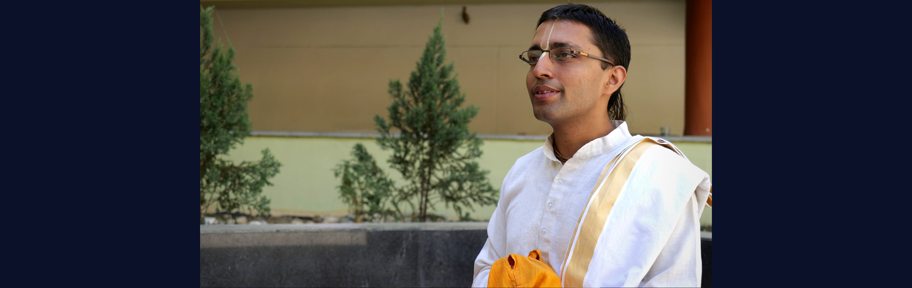 Educational Leadership